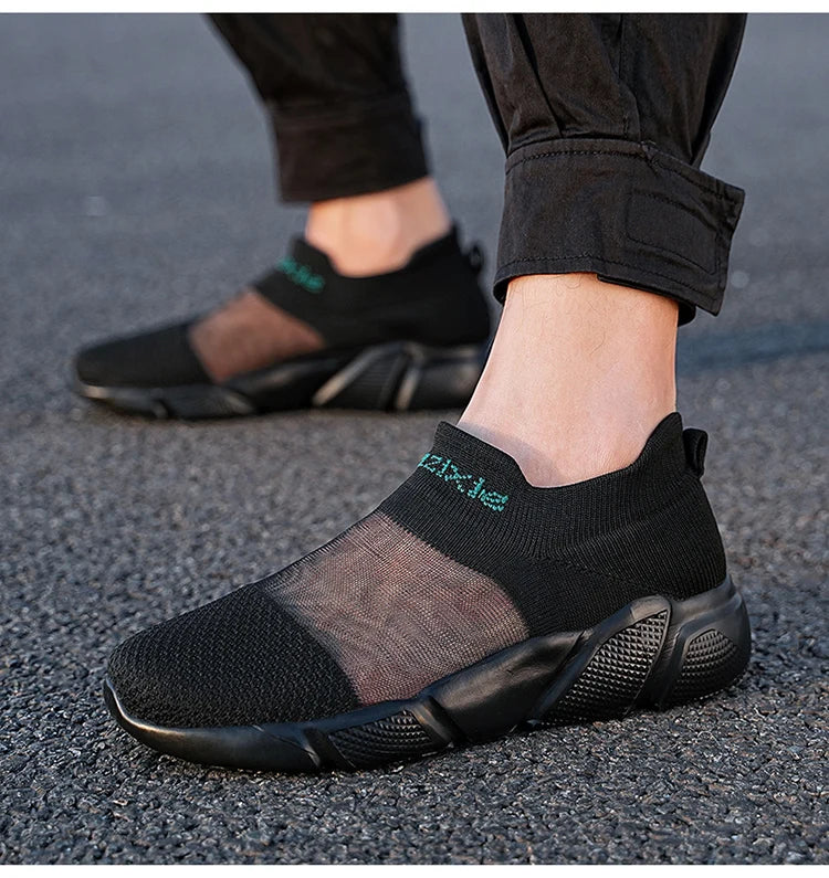 Lume Form Sneakers - Redwood Main